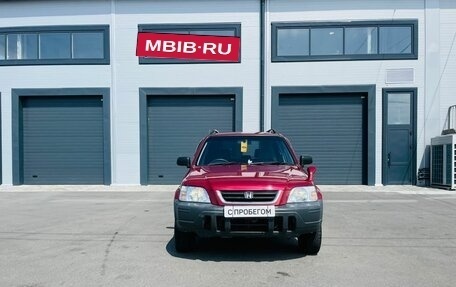 Honda CR-V IV, 1997 год, 559 000 рублей, 9 фотография