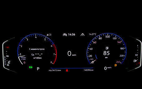 Volkswagen Teramont I, 2021 год, 4 225 000 рублей, 14 фотография