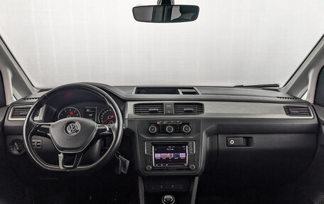 Volkswagen Caddy IV, 2020 год, 2 650 000 рублей, 14 фотография