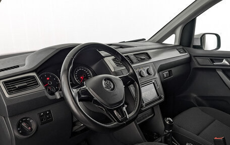 Volkswagen Caddy IV, 2020 год, 2 650 000 рублей, 15 фотография