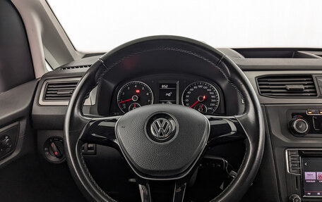 Volkswagen Caddy IV, 2020 год, 2 650 000 рублей, 21 фотография