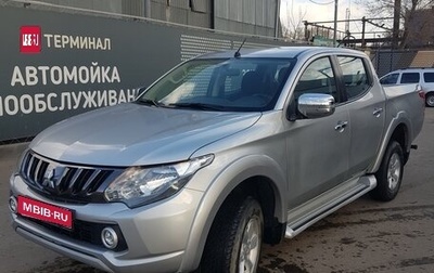Mitsubishi L200 IV рестайлинг, 2017 год, 2 800 000 рублей, 1 фотография