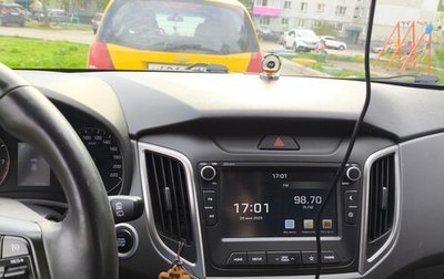 Hyundai Creta I рестайлинг, 2020 год, 2 300 000 рублей, 1 фотография