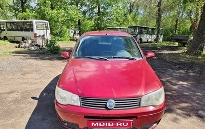 Fiat Albea I рестайлинг, 2007 год, 320 000 рублей, 1 фотография