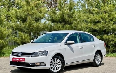 Volkswagen Passat B7, 2013 год, 1 350 000 рублей, 1 фотография