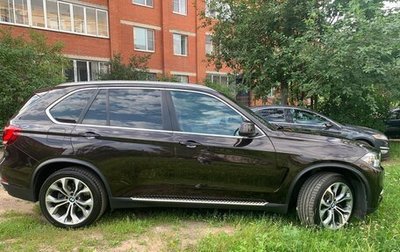 BMW X5, 2014 год, 3 990 000 рублей, 1 фотография