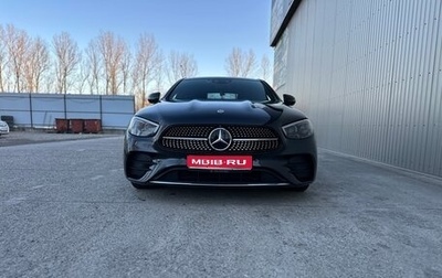 Mercedes-Benz E-Класс, 2020 год, 5 340 000 рублей, 1 фотография