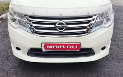 Nissan Serena IV, 2014 год, 1 550 000 рублей, 1 фотография