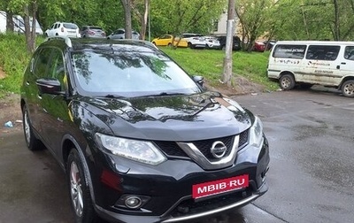 Nissan X-Trail, 2015 год, 1 600 000 рублей, 1 фотография