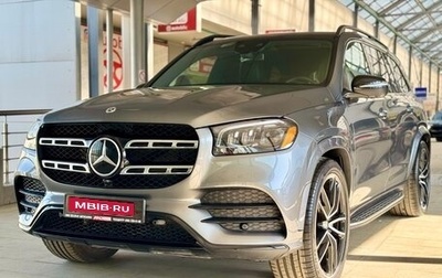 Mercedes-Benz GLS, 2021 год, 10 998 000 рублей, 1 фотография