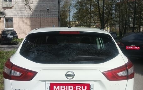 Nissan Qashqai, 2014 год, 1 400 000 рублей, 1 фотография