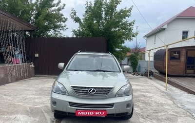 Lexus RX II рестайлинг, 2007 год, 1 750 000 рублей, 1 фотография