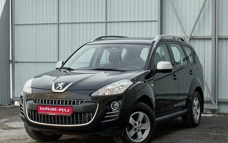 Peugeot 4007, 2011 год, 1 550 000 рублей, 1 фотография