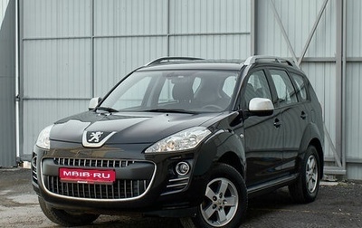 Peugeot 4007, 2011 год, 1 550 000 рублей, 1 фотография
