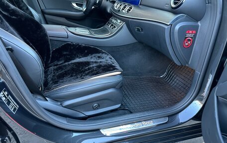 Mercedes-Benz E-Класс, 2020 год, 5 340 000 рублей, 12 фотография
