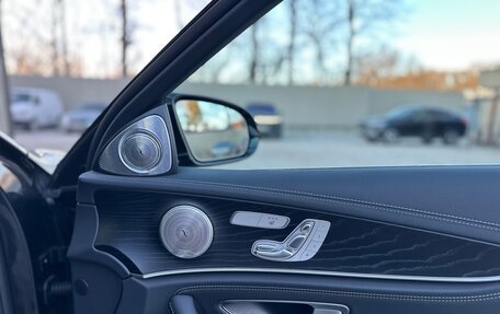 Mercedes-Benz E-Класс, 2020 год, 5 340 000 рублей, 11 фотография