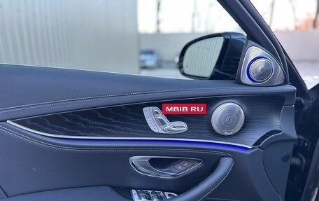 Mercedes-Benz E-Класс, 2020 год, 5 340 000 рублей, 17 фотография