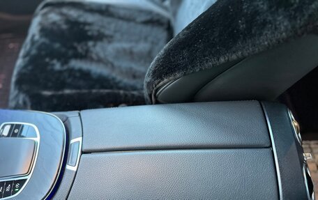 Mercedes-Benz E-Класс, 2020 год, 5 340 000 рублей, 18 фотография