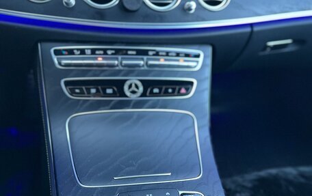 Mercedes-Benz E-Класс, 2020 год, 5 340 000 рублей, 19 фотография