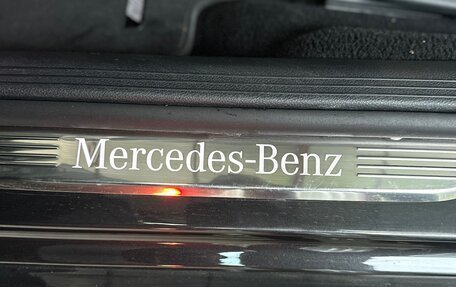 Mercedes-Benz E-Класс, 2020 год, 5 340 000 рублей, 29 фотография