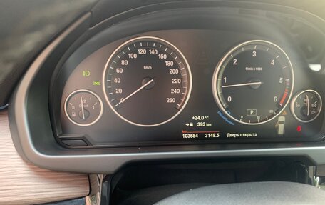 BMW X5, 2014 год, 3 990 000 рублей, 12 фотография