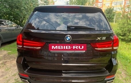 BMW X5, 2014 год, 3 990 000 рублей, 5 фотография