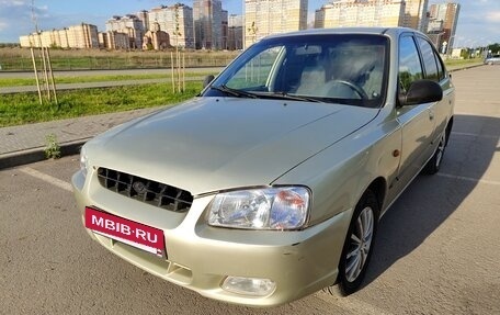 Hyundai Accent II, 2002 год, 255 000 рублей, 13 фотография
