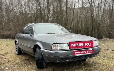 Audi 80, 1992 год, 205 000 рублей, 3 фотография