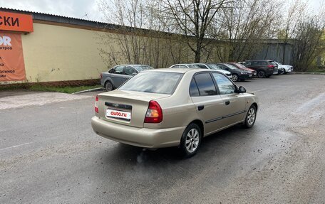 Hyundai Accent II, 2005 год, 310 000 рублей, 4 фотография