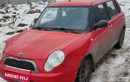 Lifan Smily I (330) рестайлинг, 2013 год, 150 000 рублей, 4 фотография