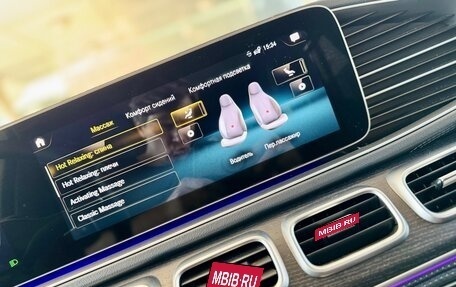 Mercedes-Benz GLS, 2021 год, 10 998 000 рублей, 21 фотография