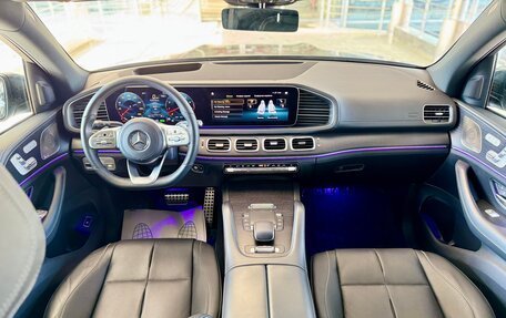 Mercedes-Benz GLS, 2021 год, 10 998 000 рублей, 27 фотография