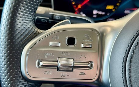 Mercedes-Benz GLS, 2021 год, 10 998 000 рублей, 24 фотография