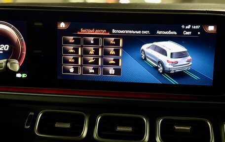 Mercedes-Benz GLS, 2021 год, 10 998 000 рублей, 34 фотография