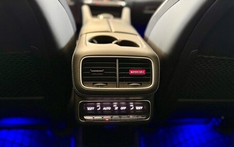 Mercedes-Benz GLS, 2021 год, 10 998 000 рублей, 26 фотография