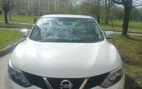 Nissan Qashqai, 2014 год, 1 400 000 рублей, 7 фотография