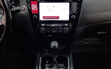 Nissan X-Trail, 2019 год, 2 220 000 рублей, 18 фотография