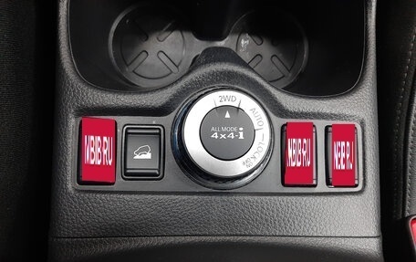 Nissan X-Trail, 2019 год, 2 220 000 рублей, 21 фотография