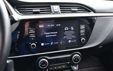 KIA Rio IV, 2020 год, 1 860 000 рублей, 15 фотография