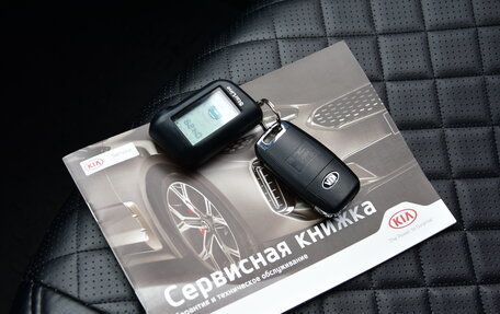 KIA Rio IV, 2020 год, 1 860 000 рублей, 18 фотография