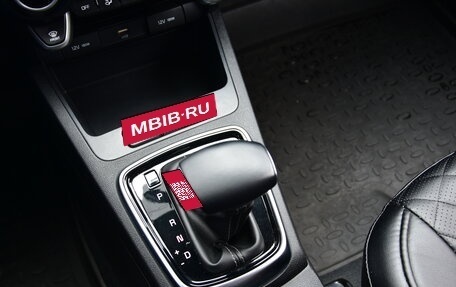 KIA Rio IV, 2020 год, 1 860 000 рублей, 17 фотография