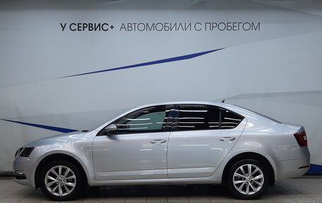 Skoda Octavia, 2017 год, 1 520 000 рублей, 2 фотография