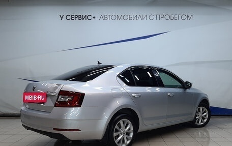 Skoda Octavia, 2017 год, 1 520 000 рублей, 3 фотография