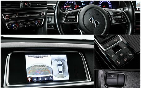 KIA Optima IV, 2019 год, 2 298 000 рублей, 15 фотография