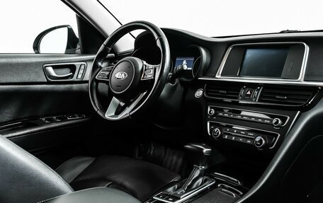 KIA Optima IV, 2019 год, 2 298 000 рублей, 9 фотография
