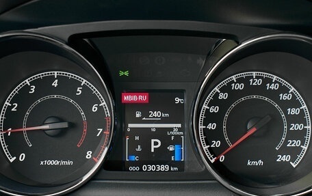 Peugeot 4007, 2011 год, 1 550 000 рублей, 13 фотография