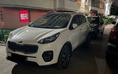 KIA Sportage IV рестайлинг, 2017 год, 2 530 000 рублей, 1 фотография