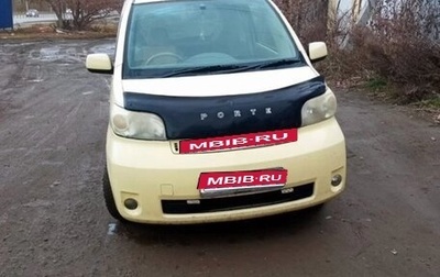 Toyota Porte II, 2005 год, 600 000 рублей, 1 фотография