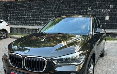 BMW X1, 2016 год, 2 599 000 рублей, 1 фотография