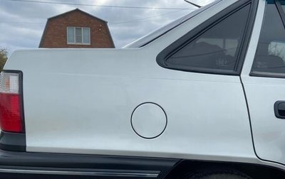 Daewoo Nexia I рестайлинг, 2016 год, 320 000 рублей, 1 фотография